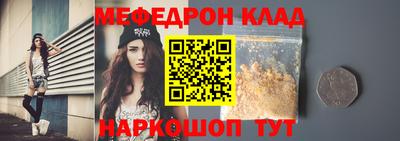 дурь Заволжье