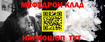 дурь Заволжье