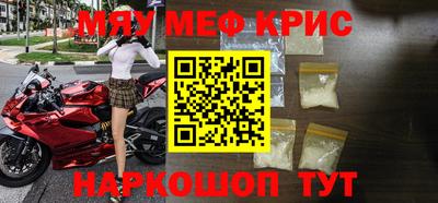 дурь Заволжье
