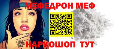 дурь Заволжье
