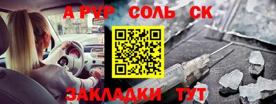 кокаин колумбия Изобильный