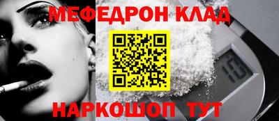 дурь Заволжье
