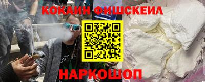 дурь Заволжье