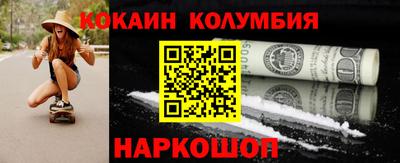 mix Заводоуковск