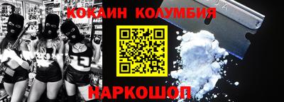 mix Заводоуковск