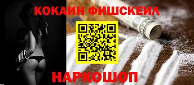 дурь Заволжье