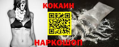 дурь Заволжье