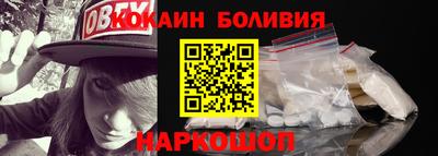 прущая мука Ирбит