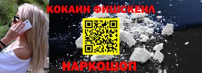 mix Заводоуковск
