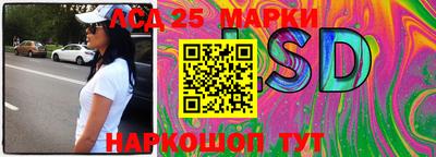 mix Заводоуковск