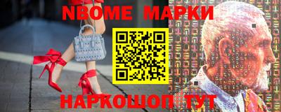 mix Заводоуковск