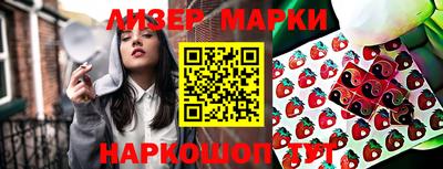 мефедрон Жуковский