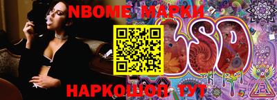 mix Заводоуковск