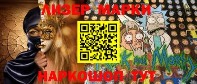mix Заводоуковск