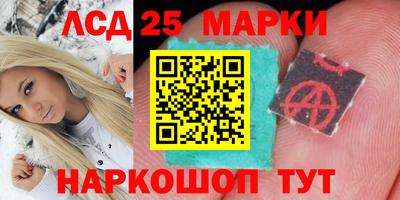 mix Заводоуковск