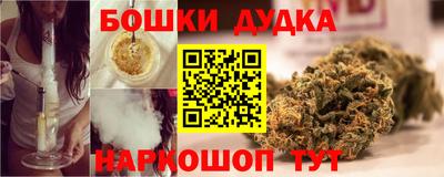 mix Заводоуковск