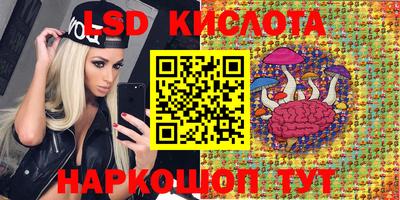 дурь Заволжье