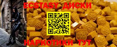 дурь Заволжье