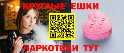 mix Заводоуковск