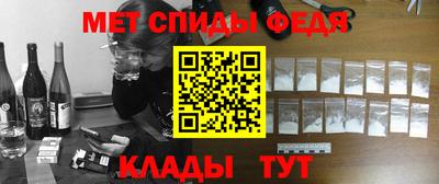 дурь Заволжье