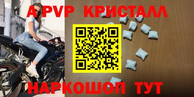 mix Заводоуковск