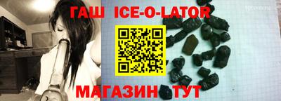 mix Заводоуковск