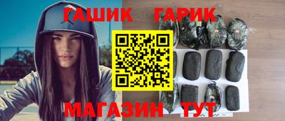 мефедрон Жуковский