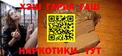 mix Заводоуковск