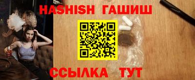 mix Заводоуковск