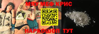 прущая мука Ирбит